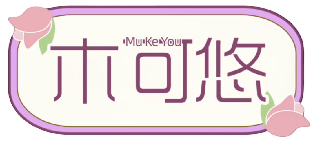MU•KE•YOU