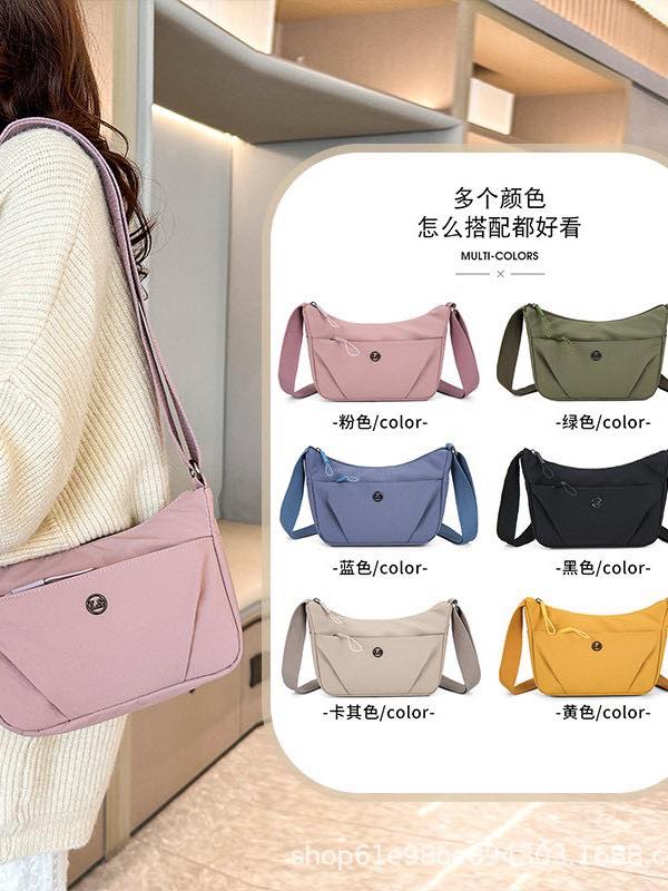[代购13.0]（1个）新款女包尼龙布【粉色】（Bag）
