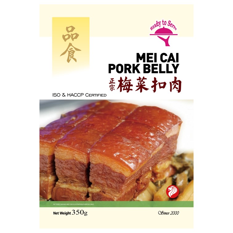 Mei Cai Pork Belly 正宗梅菜扣肉