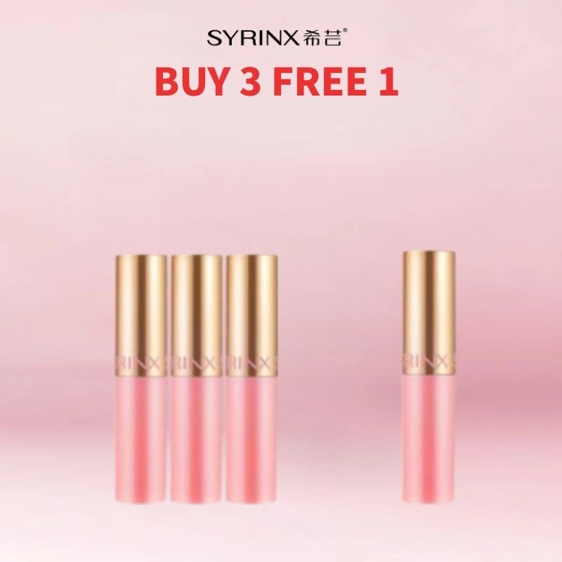 【希芸】柔嫩保湿润唇膏 买三送一