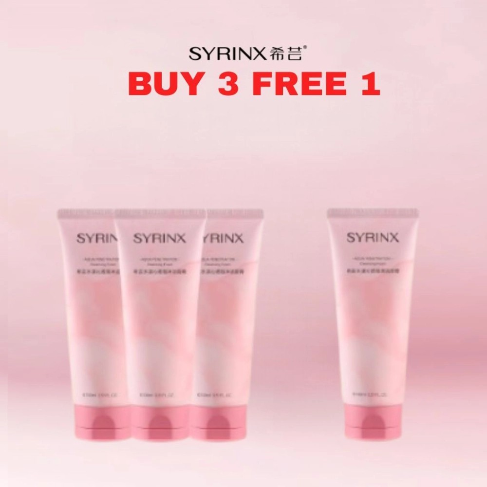 【希芸】水漾沁透泡沫洁面膏 3支 送 1支